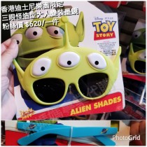 香港迪士尼樂園限定 三眼怪 造型大人變裝墨鏡